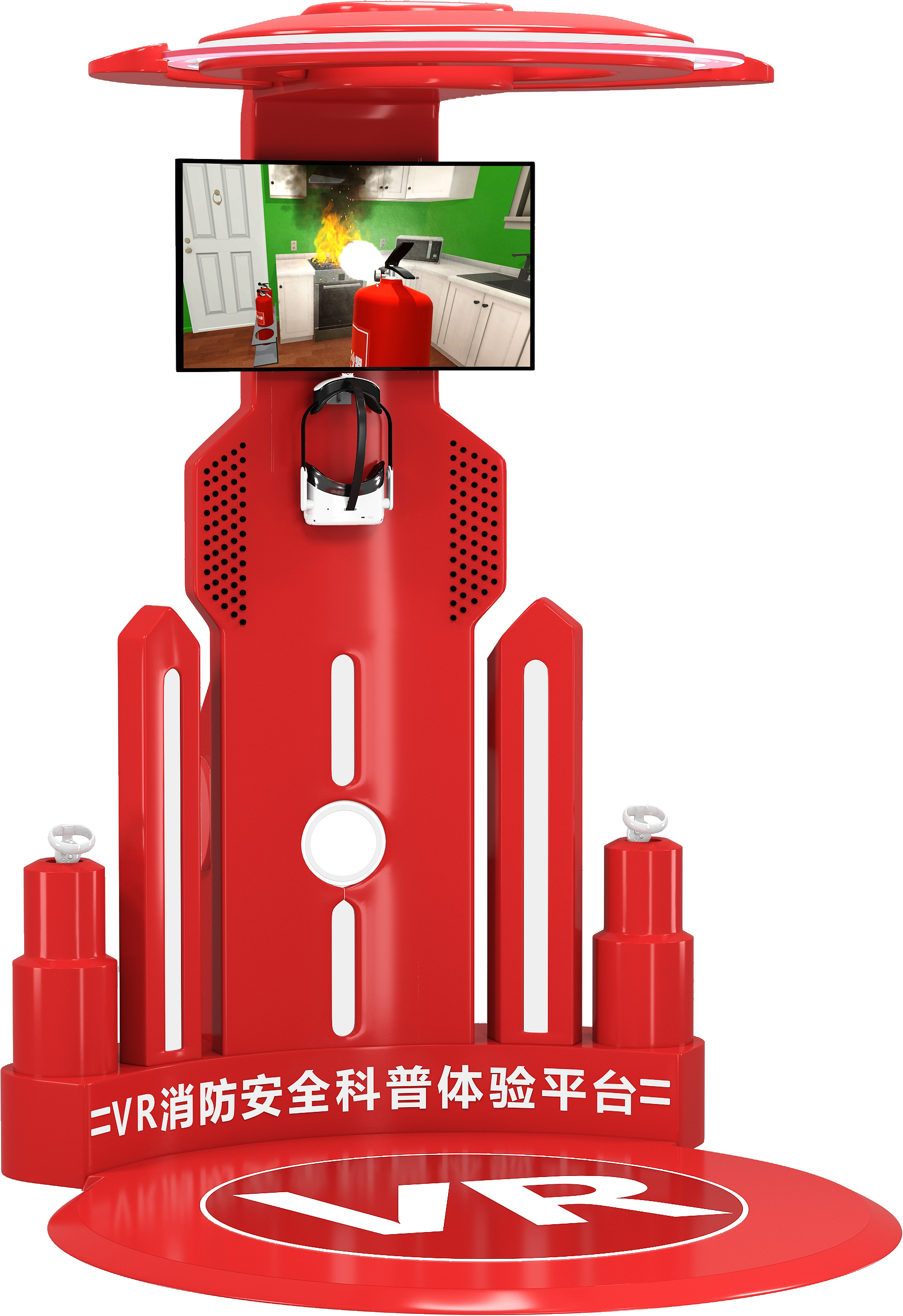 VR消防安全科普体验平台
